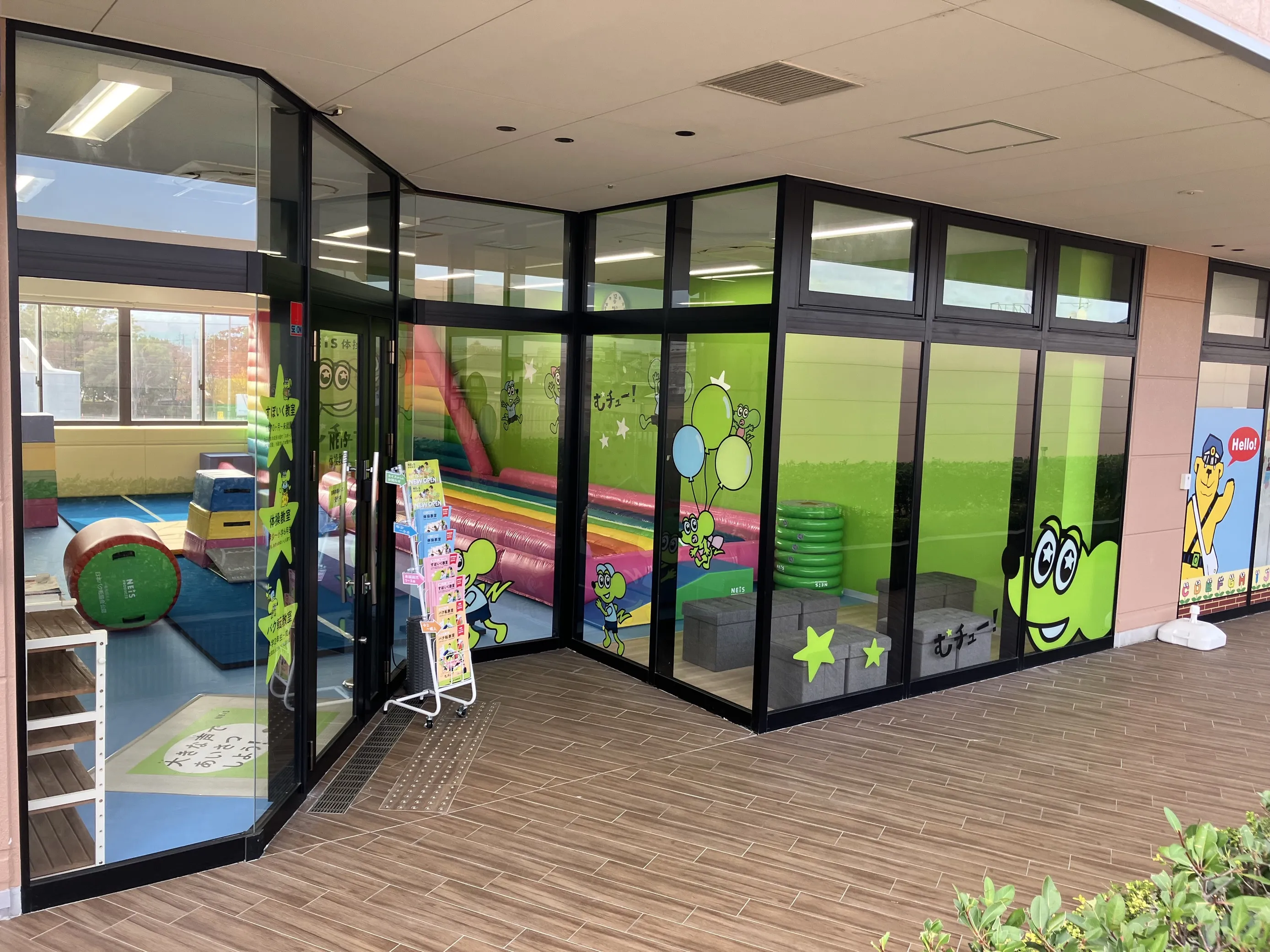 教室外観イメージ